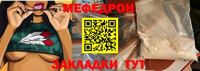 спайс Кимры
