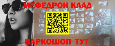 скорость Кинель
