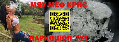 скорость Кинель
