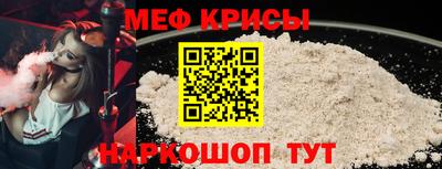 МДПВ Кингисепп