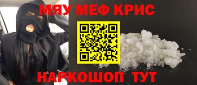 бутик Коммунар