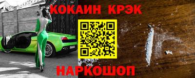 бутик Коммунар