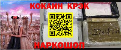 бутик Коммунар