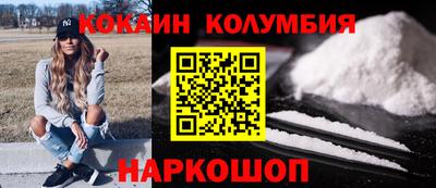 МДПВ Кингисепп
