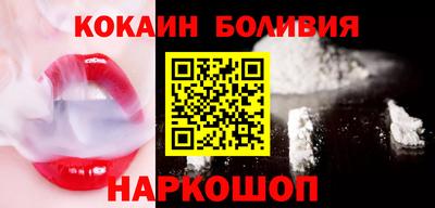 МДПВ Кингисепп