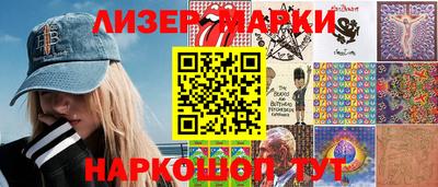 МДПВ Кингисепп