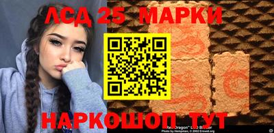 спайс Кимры