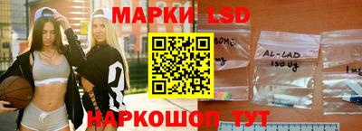 скорость Кинель