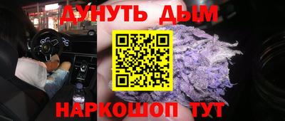 спайс Кимры