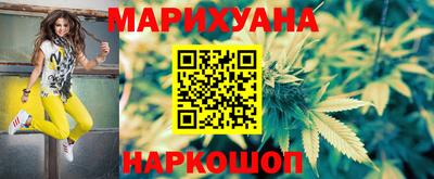 бутик Коммунар