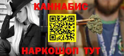 скорость Кинель