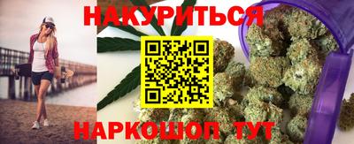 скорость Кинель