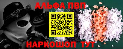 МДПВ Кингисепп