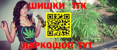 спайс Кимры