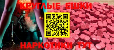 скорость Кинель