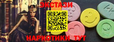 спайс Кимры