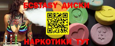 спайс Кимры