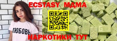 мефедрон мука Конаково