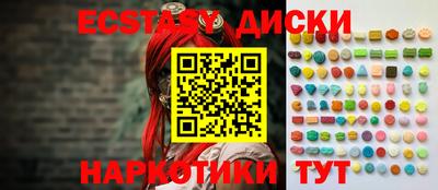 спайс Кимры