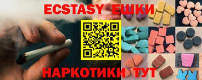 спайс Кимры