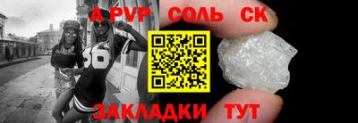 скорость Кинель
