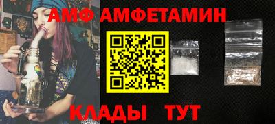 мефедрон мука Конаково