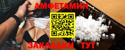 МДПВ Кингисепп