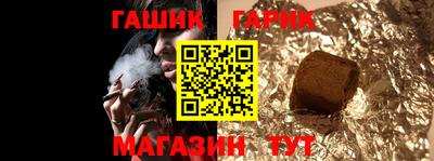 МДПВ Кингисепп