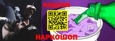 мефедрон мука Конаково
