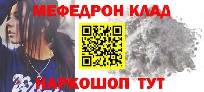 спайс Кимры