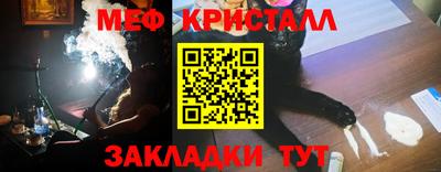 МДПВ Кингисепп