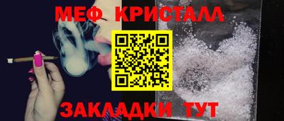 бутик Коммунар