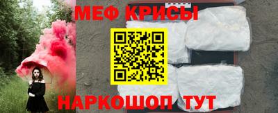 скорость Кинель