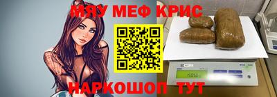 скорость Кинель