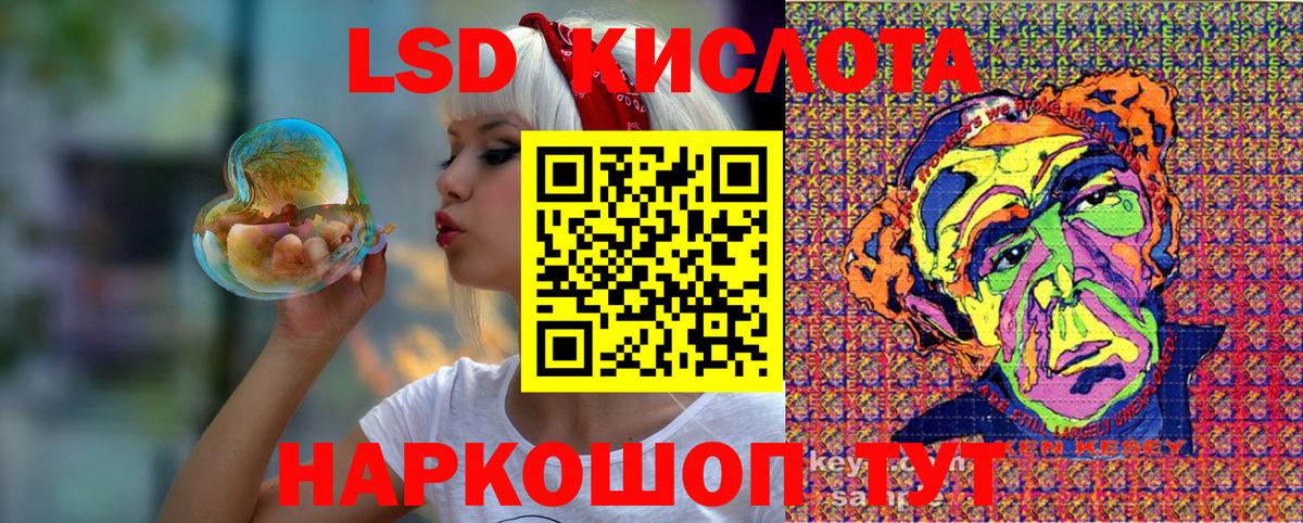 Марки N-bome 1500мкг  Марки N-bome 1500мкг  Вход с VPN  закладка  Кисловодск 